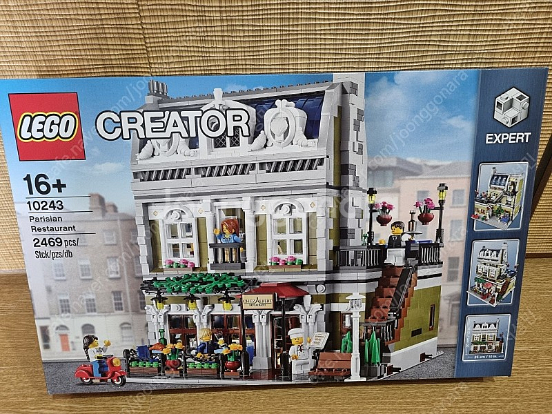 레고 몇가지 처분합니다. (10243 / 10260 / 42070 / 71006 / 71044)--0